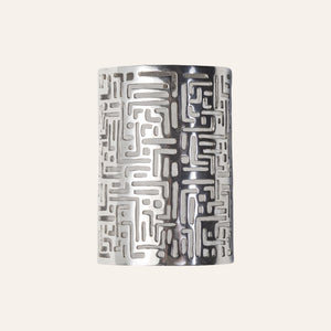aplique árabe aluminio musarkat luz