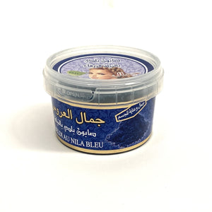 Savon Beldi Blue Nila + CADEAU Loofah