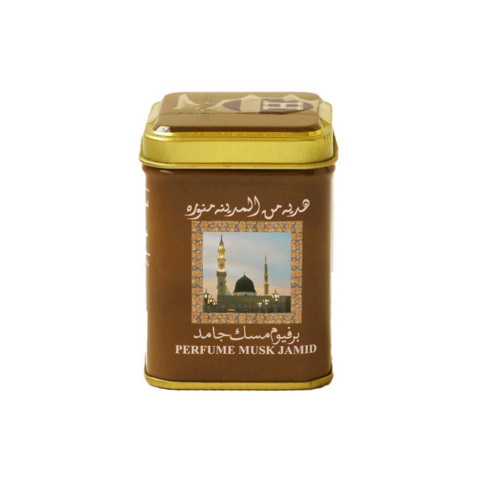 Parfums et parfumeurs arabes