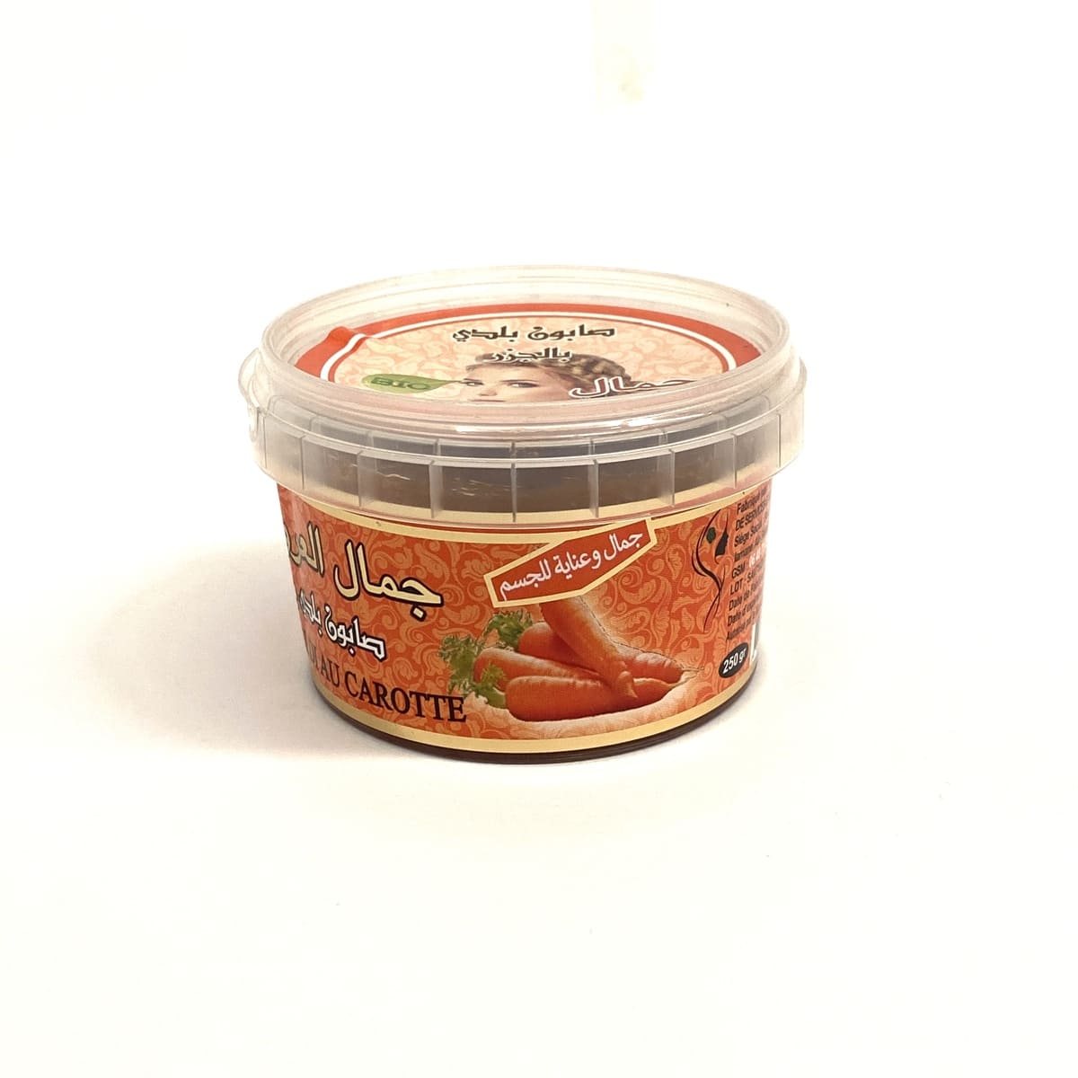 Beldi BIO Savon + Éponge à la Carotte Arabe CADEAU