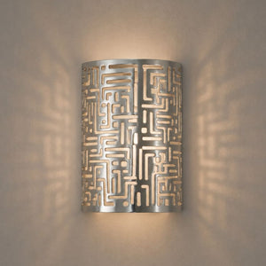aplique árabe aluminio musarkat