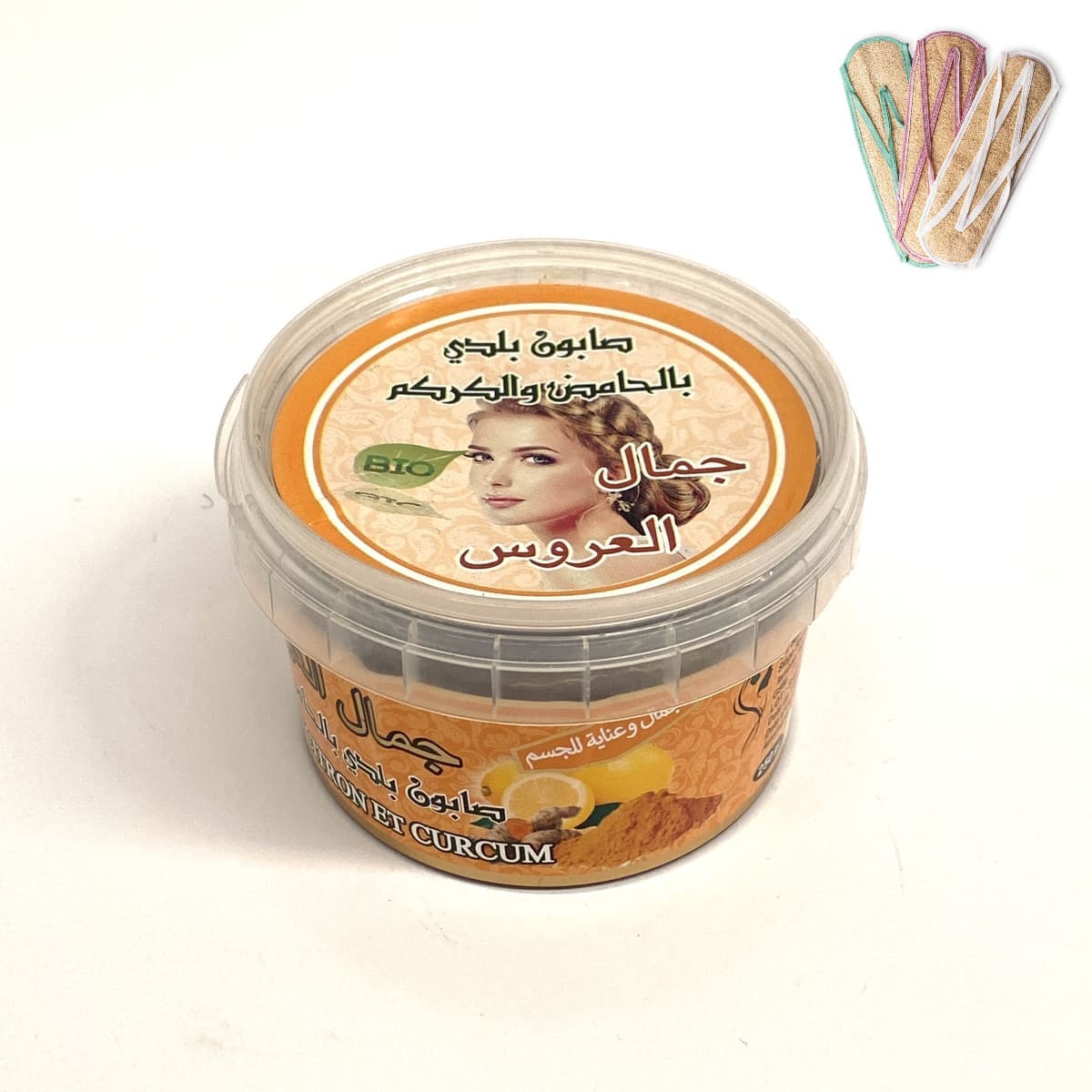 Savon Traditionnel BIO Beldi Citron et Curcuma + CADEAU Loofah