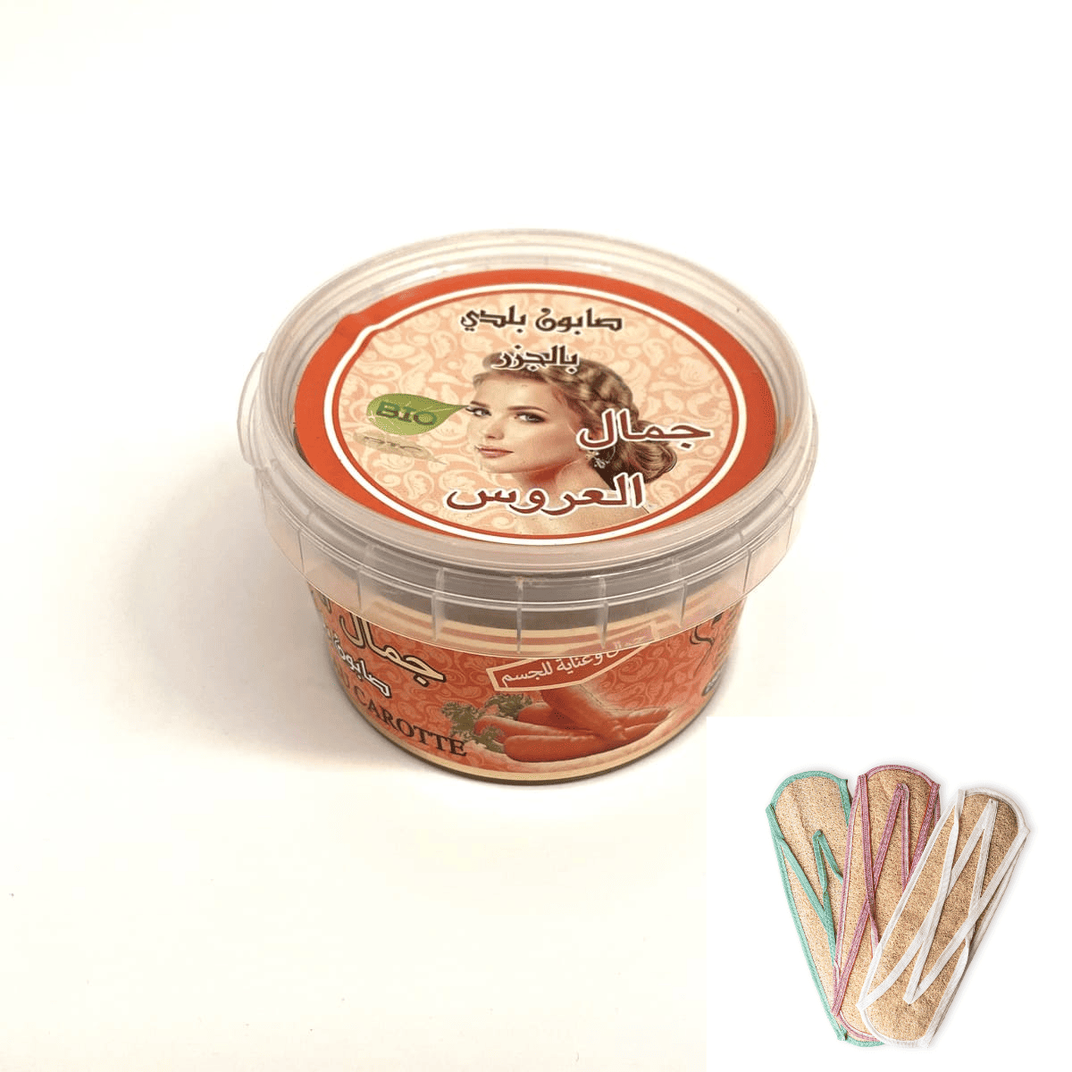 Beldi BIO Savon + Éponge à la Carotte Arabe CADEAU