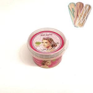 Savon traditionnel BIO à l'huile de rose beldi + CADEAU Loofah